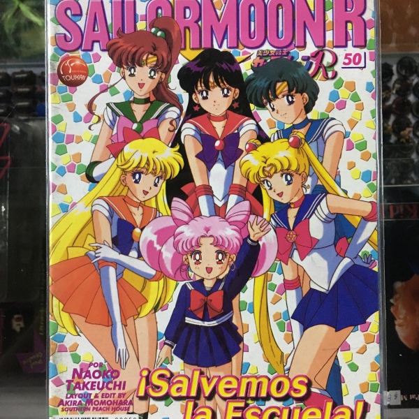 Sailor Moon #50